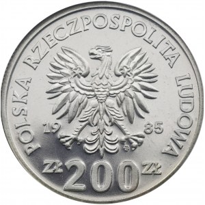 PRÓBA NIKIEL, 200 złotych 1985 Pomnik-Szpital Centrum Zdrowia Matki Polki - GCN PR67