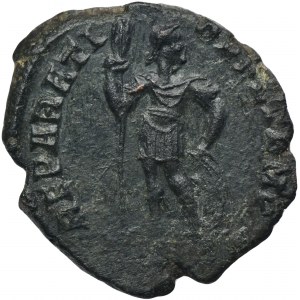 Roman Imperial, Procopius, Follis