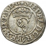 Stefan Batory, Olkuszská police 1583 - R-EX