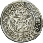 Stefan Batory, Shelag Olkusz 1586 ID NH - Vzácné, iniciály NH nad korunou