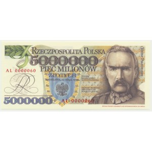 5 milionów złotych 1995 - AL 0000060 -