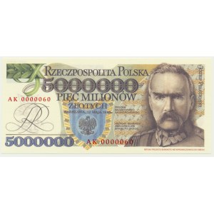 5 milionów złotych 1995 - AK 0000060 -