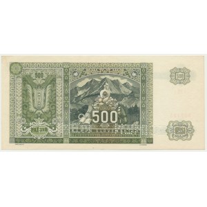 Czechoslovakia, 500 Korun (1945) on 500 Slovak Korun 1941 - SPECIMEN