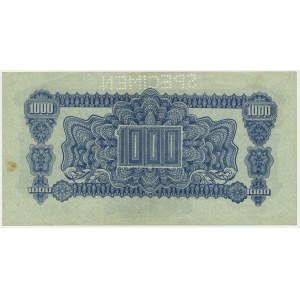 Československo, 1 000 korún 1944 - MODEL -.