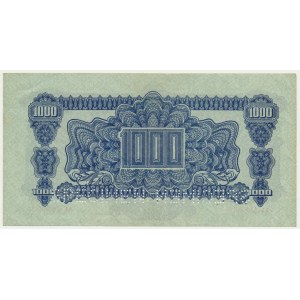 Czechoslovakia, 1.000 Korun 1944 - SPECIMEN -