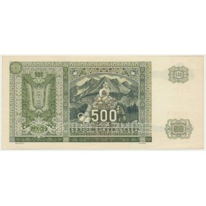 Slovakia, 500 Korun 1941 - SPECIMEN -