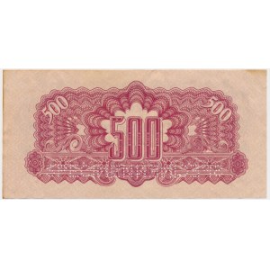Československo, 500 korun 1944 - SPECIMEN