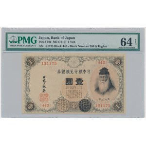 Japan, 1 Yen (1916) - PMG 64 EPQ