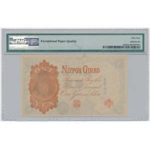 Japan, 1 Yen (1916) - PMG 64 EPQ