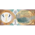 Quatar, 22 Riyals 2022 - polymer