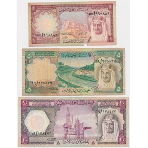 Saudi Arabia, lot 1-10 Riyals (1977) (3 pcs.)