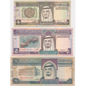 Saudi Arabia, lot 1-10 Riyals (1983-84) (3 pcs.)
