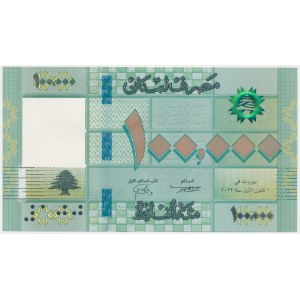 Lebanon, 100.000 Livres 2020