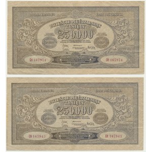 250.000 marek 1923 - CH - (2 szt.) - numery kolejne
