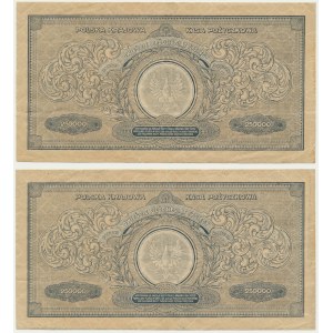 250,000 marks 1923 - CH - (2 pcs.) - consecutive numbers