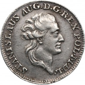 Poniatowski, Probe strike ducat in silver Warsaw 1779 EB - VERY RARE