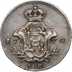 Poniatowski, Probe strike ducat in silver Warsaw 1779 EB - VERY RARE