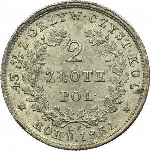 Listopadové povstání, 2 zloté Varšava 1831 KG