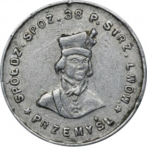 Soldiers Cooperative of the 38th Lviv Rifle Regiment, 1 zloty Przemysl