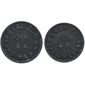 Set, Grocery Cooperative of the 50th Kresy Rifle Regiment, 20 and 50 Groschen Kowel (2 pcs.)