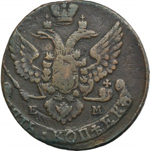 Rusko, Kateřina II , 5 Kopiejek Jekatěrinburg 1794 EM