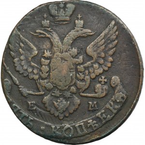 Russia, Catherine II, 5 Kopeck Jekaterinburg 1794 EM