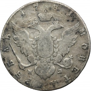 Russia, Catherine II, Rouble Petersburg 1781 СПБ ИЗ