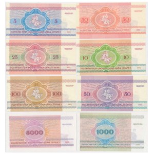 Bielorusko, sada 5 kopejok - 5 000 rubľov 1992-98 (8 kusov).