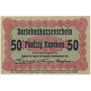 Posen, 50 Kopecks 1916 - short clause (P2c)