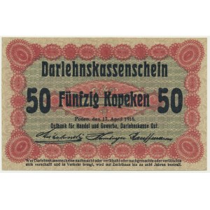 Posen, 50 Kopecks 1916 - short clause (P2d)