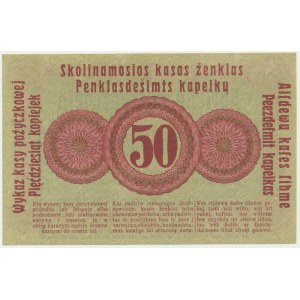 Poznaň, 50 kopejok 1916 - krátka doložka (P2d)