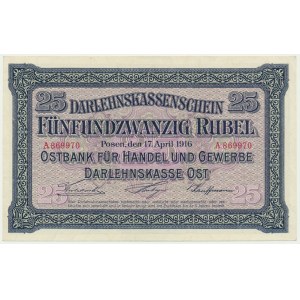 Posen, 25 Rubles 1916 - A