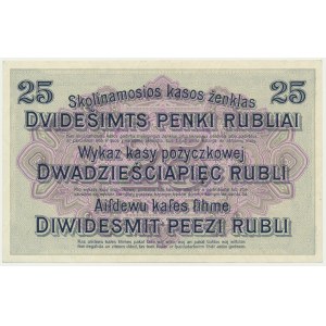 Poznaň, 25 rublů 1916 - A - KRÁSNÁ