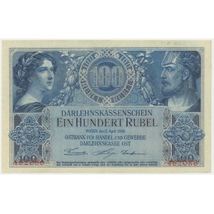 Posen, 100 Rubles 1916 - 6 digit series -