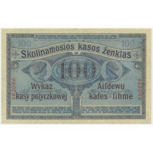 Posen, 100 Rubles 1916 - 6 digit series -