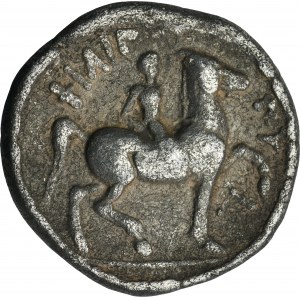 Řecko, Valachie, napodobenina makedonské tetradrachmy Filipa II. - ex. Avianovič