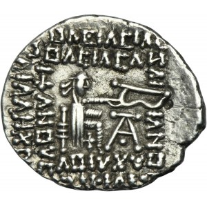 Greece, Parthian Kingdom, Pakoros I, Drachm