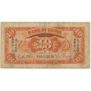 Čína, Harbin, 10 centov 1917