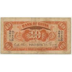 China, Harbin, 10 Cents 1917