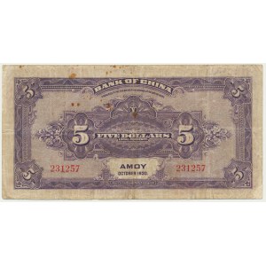 China, Amoy, 5 Dollars 1930