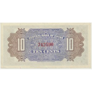 Čína, 10 centů (1924)
