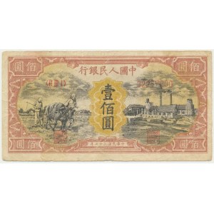 Čína, 100 juanov 1948