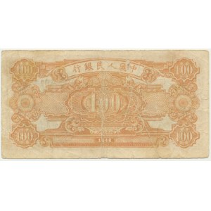 Čína, 100 juanov 1948