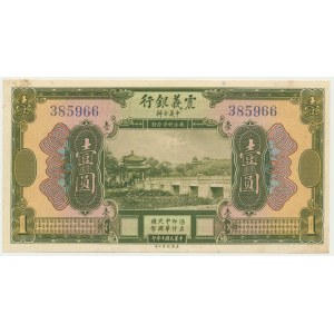 Čína, 1 jüan 1921