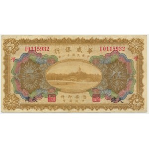 Čína, 5 jüanů 1922