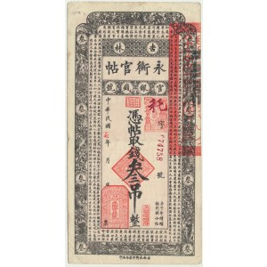 Čína, 3 tiao (1913)