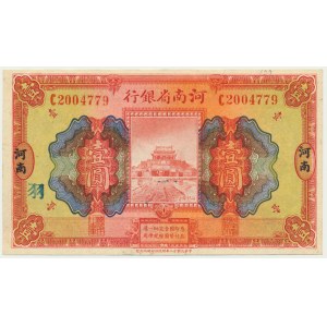 China, Honan, 1 Yuan 1923