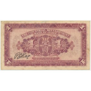 China, 1 Yuan 1925