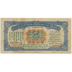 Čína, 5 centov 1921