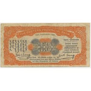 Čína, 10 centů 1921